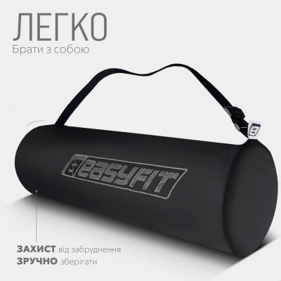 Килимок для йоги та фітнеса EasyFit TPE+TC 6мм двошаровий + Чохол чорний з фіолетовим EasyFit EF-1924s-BV