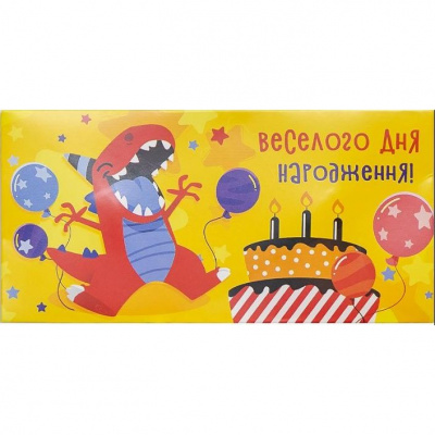 Конверт вітальний (для грошей) 16.5х9х0,5 см Fresh КВ 20-161