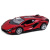 Машинка металева Lamborghini Sian FKP 37, червоний Kinsmart KT5452W