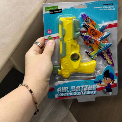 Запускач з літаками Air Battle (блакитний) MIC 6633