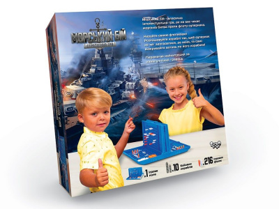 Настильна гра Морський бій, укр Dankotoys G-MB-01U