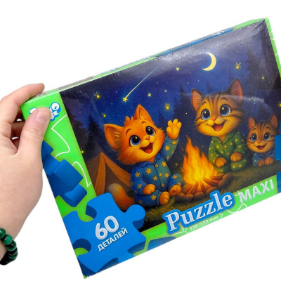 МАКСІ ПАЗЛИ на 60 ЕЛЕМЕНТІВ (Побачення єдинорогів) Dankotoys Mx60-12-01,02,03,04...16