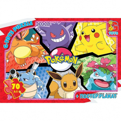 Пазли ТМ G-Toys із серії Покемони, 70 ел Gtoys PM04