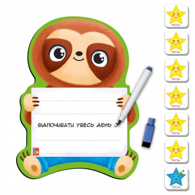 Магнітна дошка з маркером Коала Vladi Toys VT3601-22