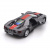 Дитяча автомодель "FORD GT 2019" TechnoDrive 250338U, сірий, 1:32 Дитяча автомодель "FORD GT 2019" TechnoDrive 250338U, сірий, 1:32
