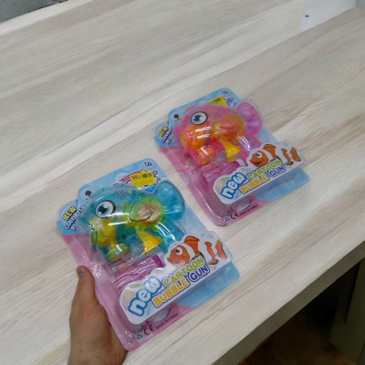 Пістолет з мильними бульбашками Рибка механічний (рожевий) GOLD TREE TOYS JNH802