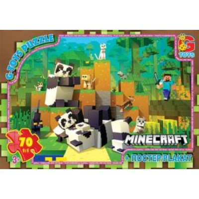 Пазли Minecraft (Майнкрафт), 70 елементів Gtoys MC801