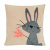 Подушка Bunny TIGRES ПД-0438
