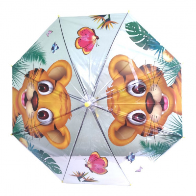 Парасолька дитяча жовтий MIC C66362