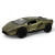 Машинка металева Lamborghini Автопром, інерція, двері, хакі Автопром AP74111