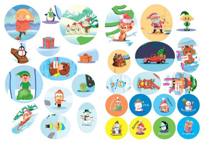 Книга: Зимові лабіринти (укр) Торсинг К00400