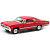 Машинка металева Chevrolet Classic Impala 1967, червоний Kinsmart KT5458W