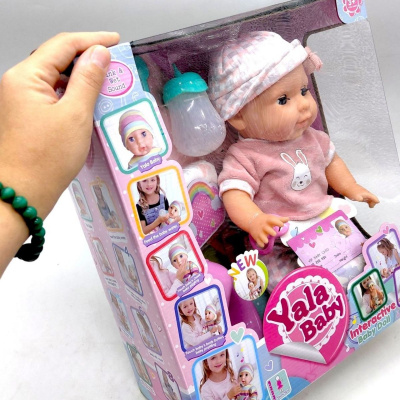 Пупс Yale Baby 35 см пляшечка, памперс, горщик (РОЖЕВИЙ) Yale Baby YL2335E-G/YL2335E-H