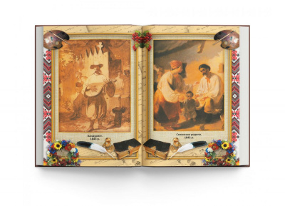 Книга Кобзар. Тарас Шевченко (укр) Crystal Book F00030412