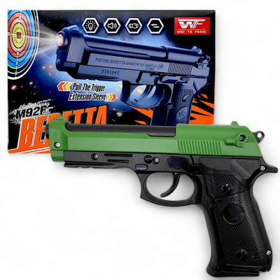 Пістолет Beretta (підсвічування, звук) 2 кольори в асортименті MIC 8180-40