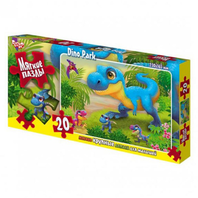 М'які пазли Динозаврик, 20 елем. Danko toys S20-09-01,02,03,04...16