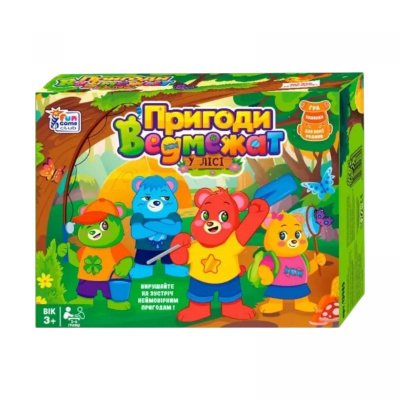 Настільна гра Пригоди Ведмежат, у коробці 4FUN Game Club 13485