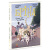 Книга Бріна. Кожен друг - це пригода (укр) Ранок Ч1486002У