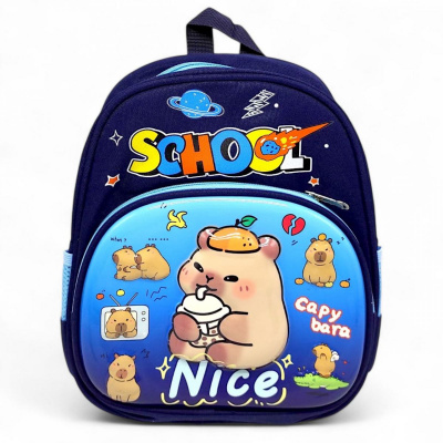Рюкзак дитячий, 25х30х12 см (Капібара) MIC C72875