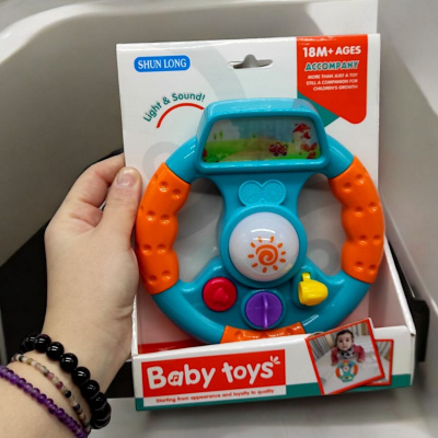 Кермо дитяче на батарейках, музика, світло Shun Feng Long 8601-2