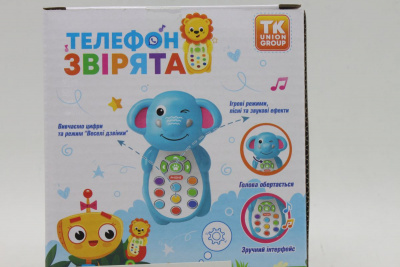 Інтерактивна іграшка Телефон: Бегемотик (укр) TK Group 63526