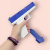 Водний пістолет Water gun, 22 см, синій MIC 6809