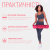 Килимок для йоги та фітнеса EasyFit TPE+TC 6мм двошаровий + Чохол рожевий з св.рожевим EasyFit EF-1924s-PP