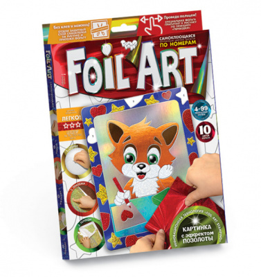 Аплікація різнобарвною фольгою FOIL ART, Лисичка Dankotoys FAR-01-01