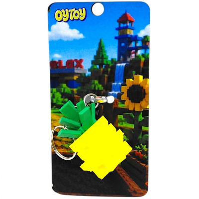 Брелок (3D друк) Roblox Pineapple / Ананас GaG Keychain OYTOY 2012100