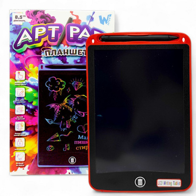 Планшет для малювання LCD Tablet (8,5), червоний MIC 87166