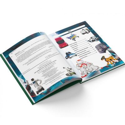 Книга Світ навколо нас. Роботизована техніка (укр) Crystal Book F00029651