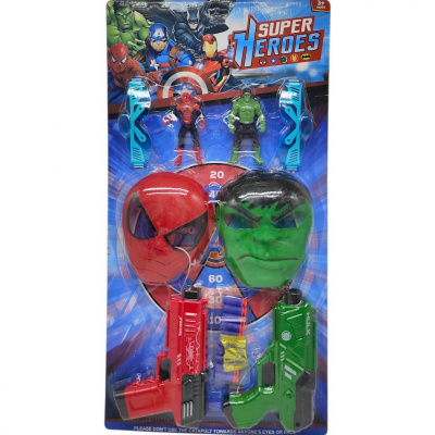 Набір героя SUPER HEROES (2 фігурки, 2 пари окулярів, 2 маски, пістолет з механічним принципом роботи, мʼякі патрони, орбізи) MIC 1853G18F4