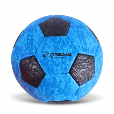 М'яч футбольний FB25717(Blue) розмір №5, PVC, 320 грам