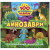 Книжка 100 яскравих наліпок: Динозаври (укр) Торсинг К00382 Книжка 100 яскравих наліпок: Динозаври (укр) Торсинг К00382