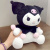 Мʼяка іграшка Sanrio. Kuromi, аніме, 28 см MIC 202