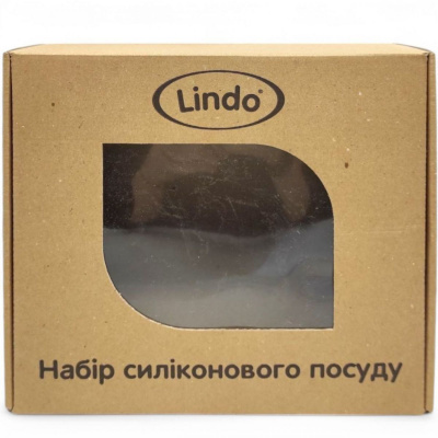 Набір силіконового посуду Lindo (сірий) Lindo 954-2