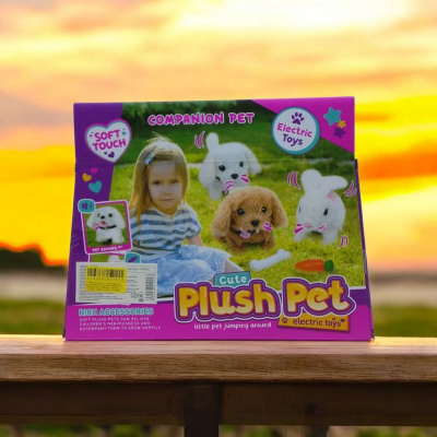 Мʼяка іграшка Улюбленець Котик Plush Pet на батарейках, звук, рух, аксесуари (Вид 3) MIC LK006C