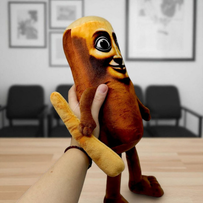 Іграшка мʼяка Тунг-Сагур 40 см Копиця 00515-3