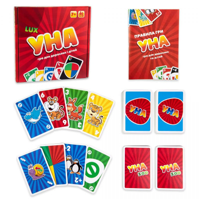 Настільна гра УНА Lux, 2 колоди (укр) Strateg 30517