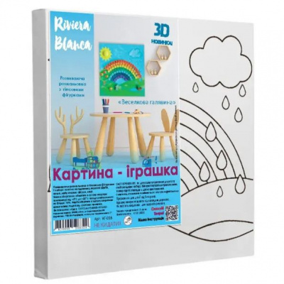 Набір для творчості: Розвиваюча розмальовка з гіпсовими фігурками Веселкова галявина (25x25 см) Riviera Blanca КГ-018