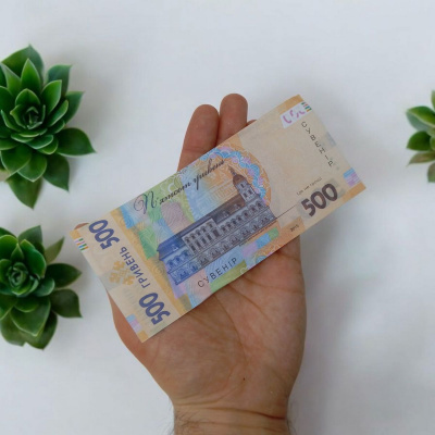 Сувенірні гроші 500 гривень, 80 купюр MIC 500G