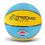 Мʼяч баскетбольний eXtreme (жовто-блакитний) MIC BB2313