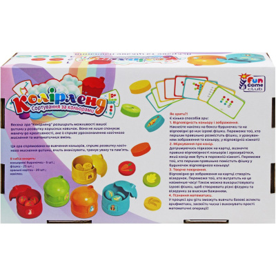 Гра Колірленд 20 карток, 5 боксів-будиночків Fun Game 56703
