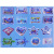 Водяний килимок, що розвиває Water play mat MIC 883C/839C Водяний килимок, що розвиває Water play mat MIC 883C/839C