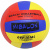 Мʼяч волейбольний Mibalon official (вид 2) MIC BT-VB-0081