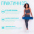 Килимок для йоги та фітнесу EasyFit TPE+TC 6 мм двошаровий + Чохол синій-жовтий EasyFit EF-1924s-BEY Килимок для йоги та фітнесу EasyFit TPE+TC 6 мм двошаровий + Чохол синій-жовтий EasyFit EF-1924s-BEY