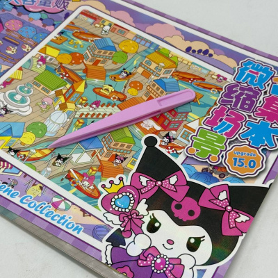 Наліпки Roombox: Sanrio, ФІОЛЕТОВИЙ Malevaro 764071ML