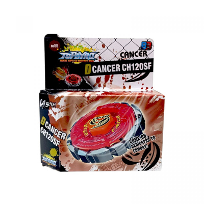 Бейблейд в коробці (РОЖЕВИЙ) MIC BB701A