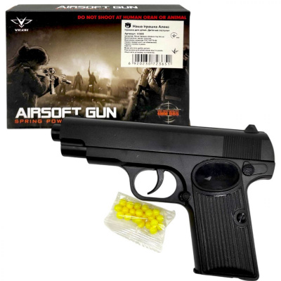 Пістолет з пульками Airsoft Gun MIC V308