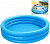 Дитячий басейн Кристал Intex 58446